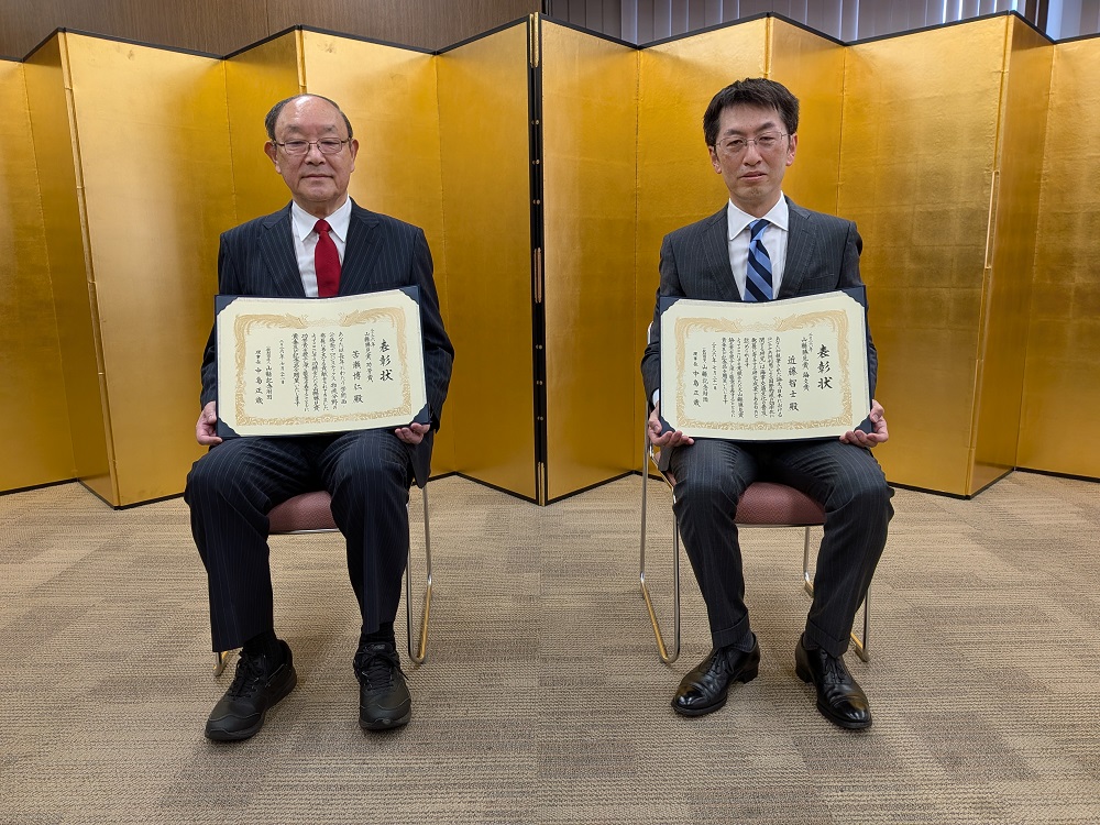山縣勝見賞贈呈式開催